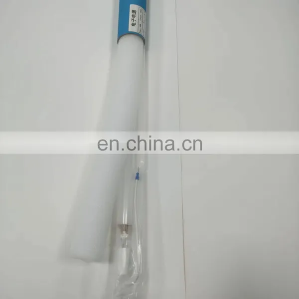 UV Lamp photo-2