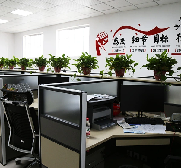 Taikang Zhongxin Boiler Co., Ltd company overview - view 1