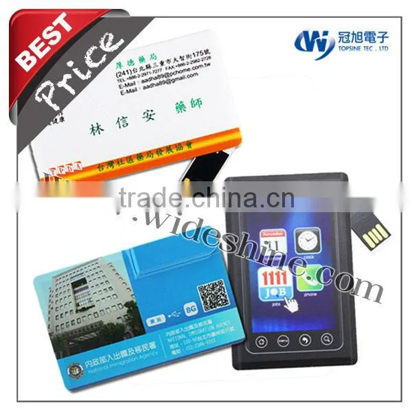 usb credit card swivel usb flash drive for  website