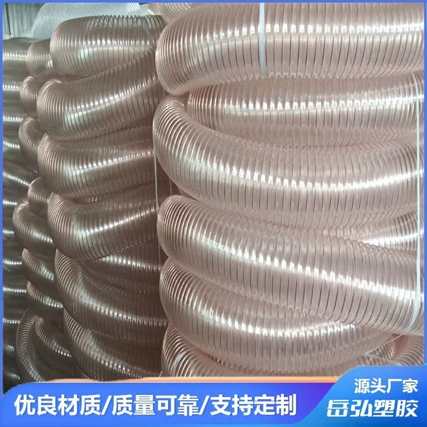 High Quality Steel Wire Hose photo-2