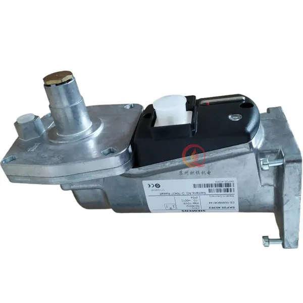 SKP25.203E2 Valve Actuator SKP25.403E2 Gas Solenoid Valve Actuator