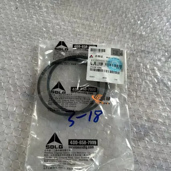 SDLG Original Space Ring 4110000217051 for LG Wheel Loader With Good Price in Stock photo-2
