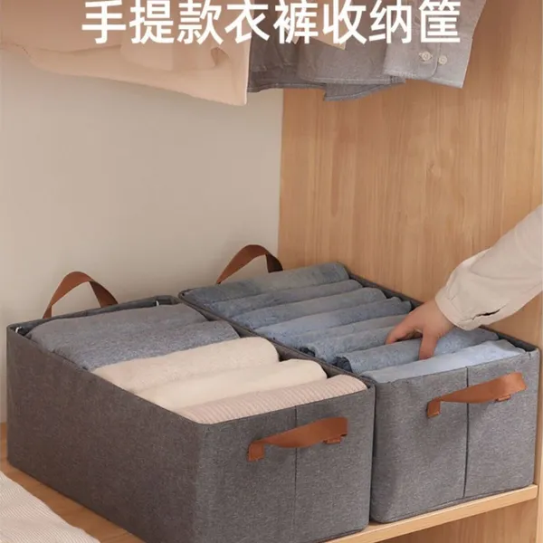 Fabric Storage Basket Supplier