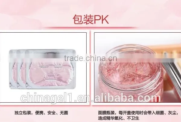 Rose Collagen Gel Facial Sleep Mask photo-5