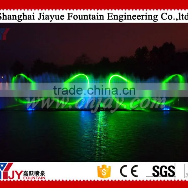Laser Fountain Show