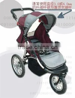 Fiberglass Stroller