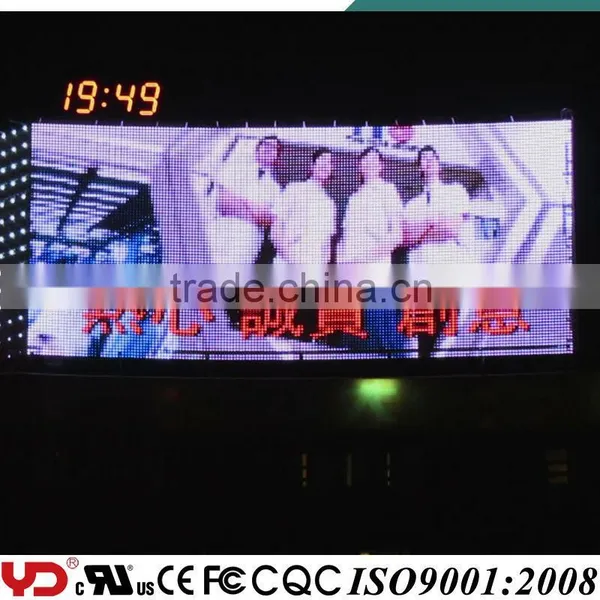 YD IP68 Fire Resistance V-0 UV Resistance 4 Class Waterproof Rgb Outdoor Led Screen photo-5