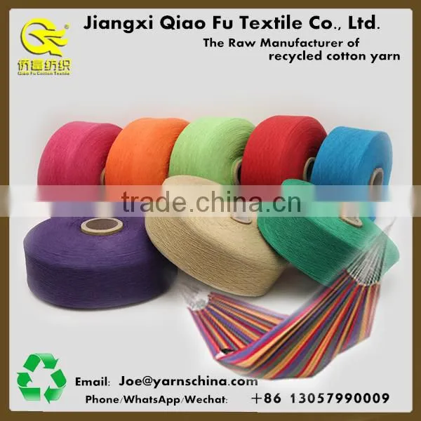 Ne8s/1 Compact Cotton/polyester Weaving Yarn for Hammock