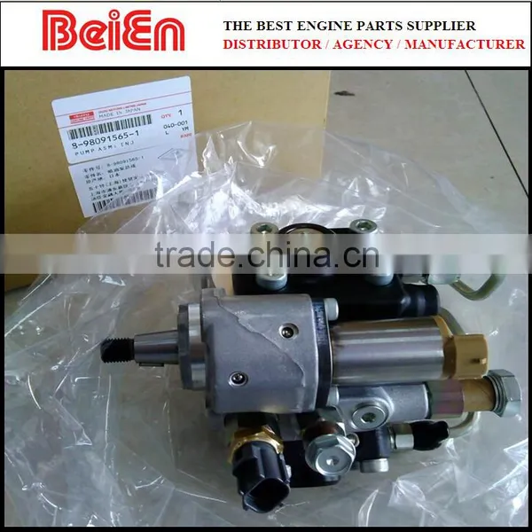 Genuine ZAX450 6WG1 Common Rail Fuel Injection Pump 1-15603454-0/1156034540/106671-6650 photo-5