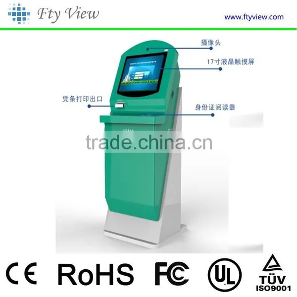Reliable Trust Please Choose Self-service Terminal Kiosk photo-6