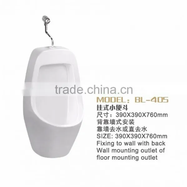 BL-405 Bathroom Wall Ceramic Small Urinal