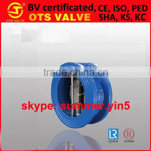 Swing Check Valve Types Dn200 photo-2
