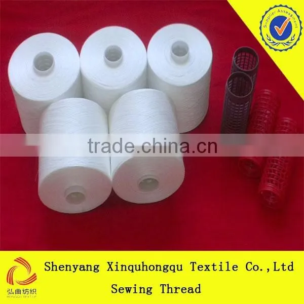 40/2 Spun Polyester Sewing Thread With Good Quality photo-3