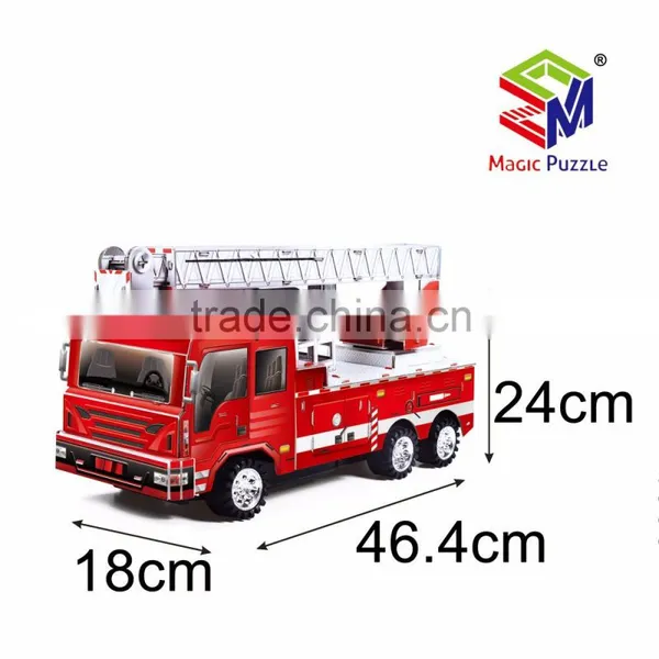 2016 New Creative Remote Control 3d Jigsaw Puzzle rc Toy photo-6