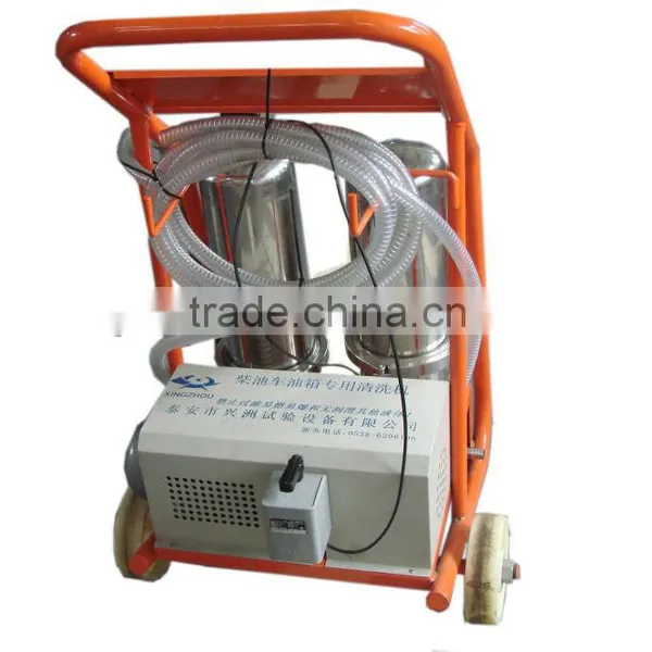 Diesel Fuel Tank Clean Washing Machine----type 1 photo-2