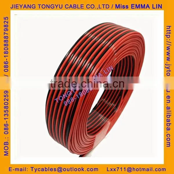 Red Black Speaker Wire 2.5mm rb Speaker Wire photo-3