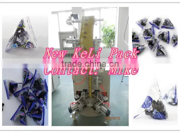Peanut Triangle Automatic Packaging Machine photo-6