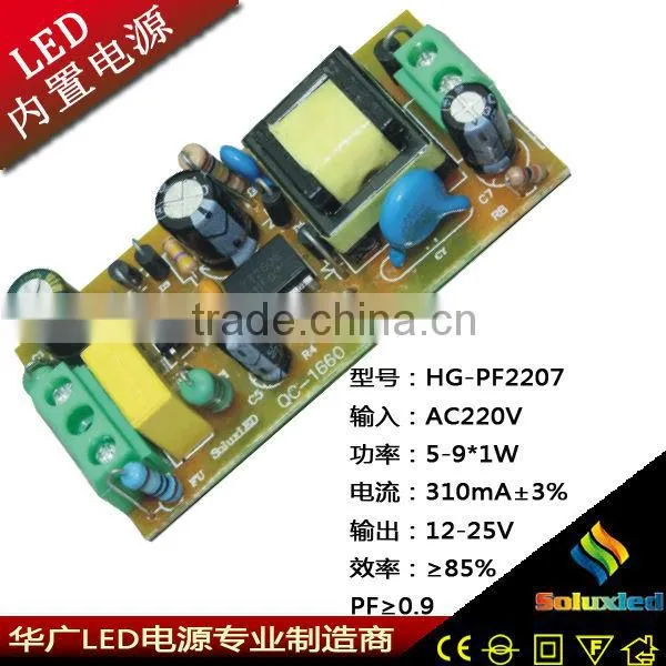 China Supplier 5-9*1w High Power Led Driver for Your Lights photo-2