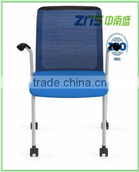 ZNS 808AHL Mesh Student Trainning Chair