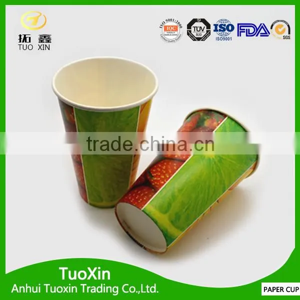 Mcdonalds Cold pe Coated Paper Cup With Lids photo-4