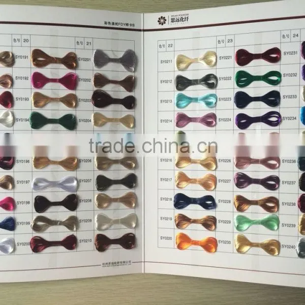 Bright Trilobal Polyester Filament Yarn Fdy photo-5