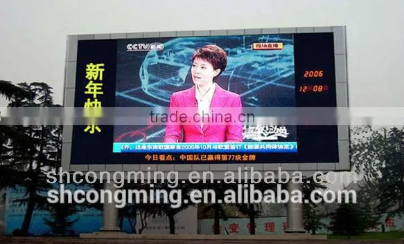 Specialized Manufacturing Replacement Outdoor Advertising Display photo-3