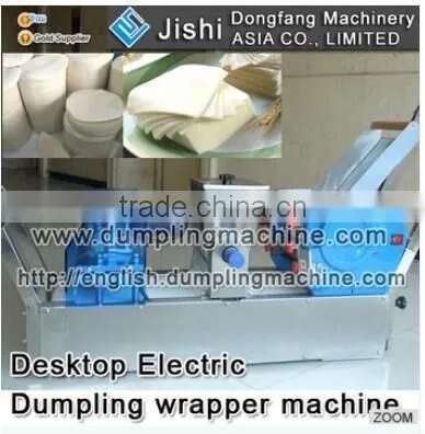 Kitchen Equipment Dumpling Sheet Making Machine, Electric Wonton Skin Making Machine, Desktop Samosa Making Machine