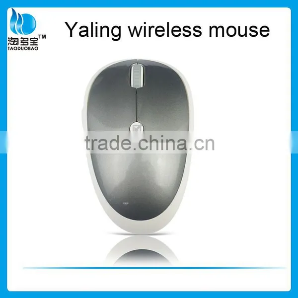 2.4Ghz Wireless Mouse With Privacy Security Function for Wireless Mouse photo-2