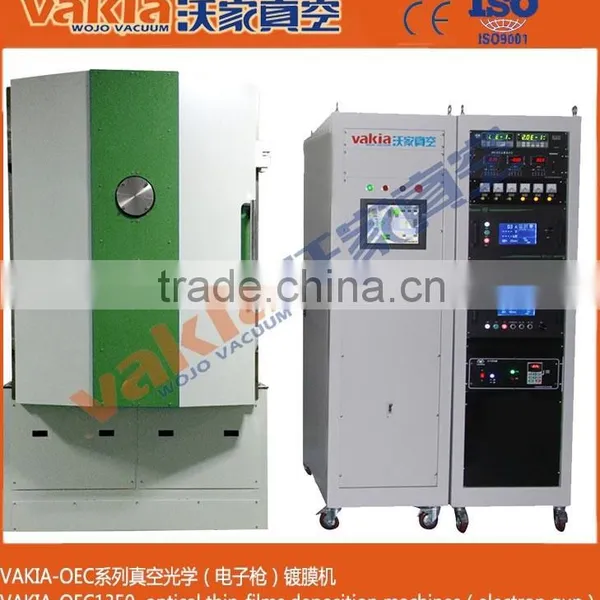 Optical thin-film deposition reading glasses coating machine