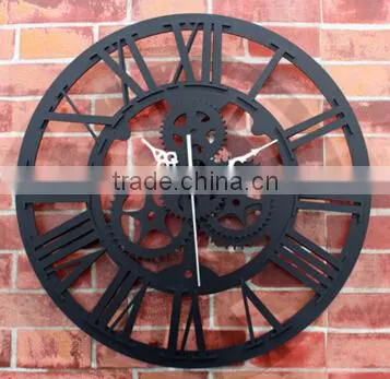 Gear Wall Clock