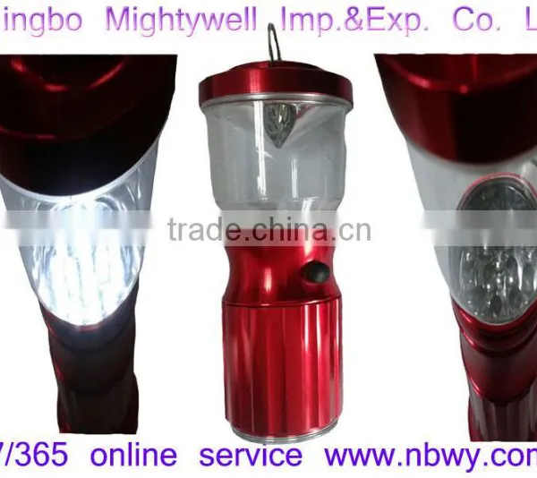 16 LED Lantern photo-2