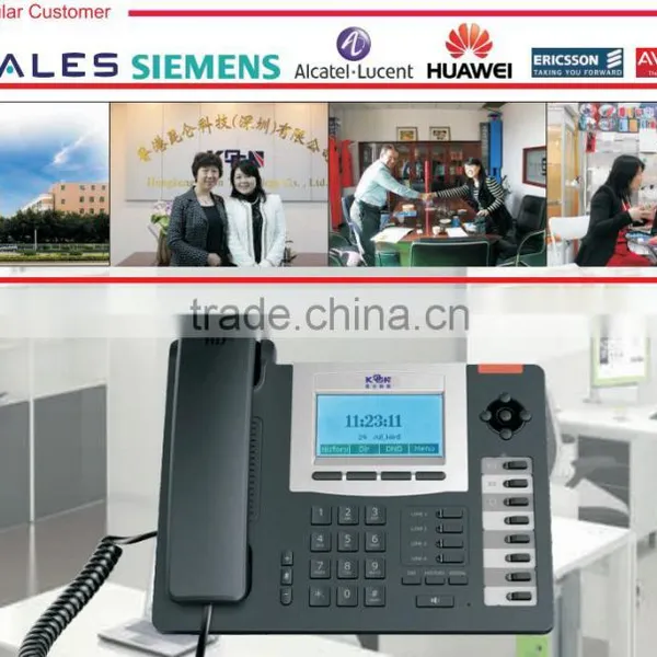 SIP Phone/VoIP Phone Compatible With Asterisk IPPBX VoIP IAX2 Phone
