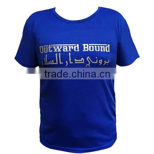 Custom Plastisol Reflective Heat Transfer for T-shirt photo-6