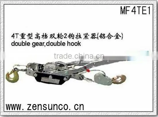 Excellect Quilty 4T Double Gear Hand Puller