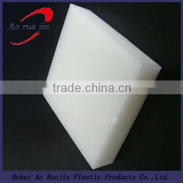 Colored Plastic Sheets UHMW-PE Sheet With Low Price