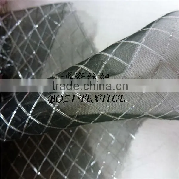 Metallic Organza Fabric for Decorating