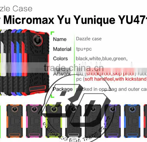 Fashionable Popular Heavy Duty Armor Kickstand TPU+PC 2 in 1 Case Durable Case For Micromax Yu Yunique YU4711 Lowest Price