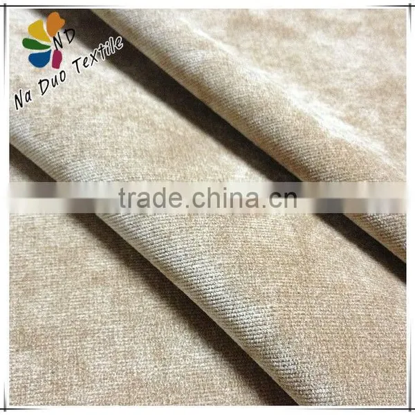 Velvet Corduroy Furniture Fabric Textile/corduroy Fabric for Sofa photo-4
