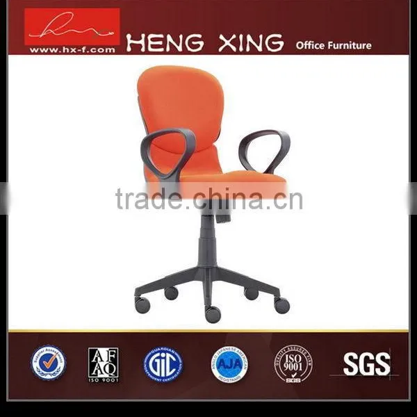Quality Innovative Staff Office Chairs no Arms photo-2
