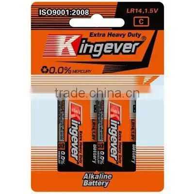 c Size R14 Battery 1.5v Zinc Carbon Battery photo-2