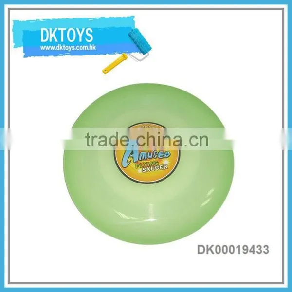 8.5 INCH Four Colors Mixed Ultimate Frisbee Disc