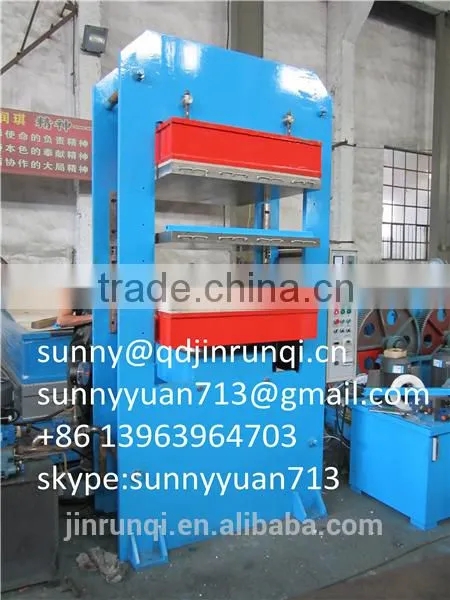 Plate Rubber Vulcanizer Press Equipment photo-2