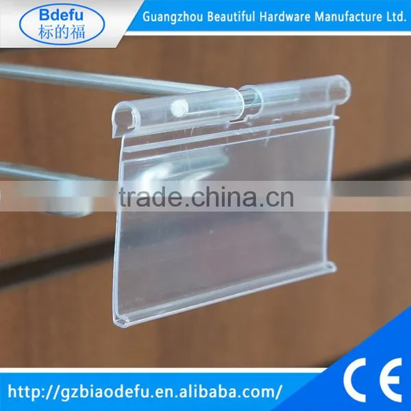 Price Ticket Holder for Metal Hooks