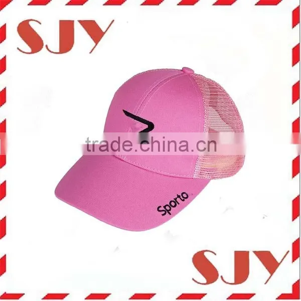 Adult and Kids Cotton Blend and Mesh Snapback Trucker Baseball Cap Hat photo-3