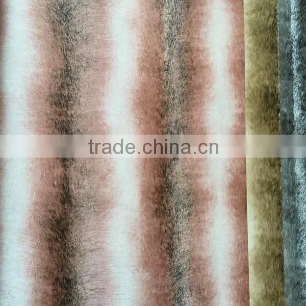 Strip Fake Fur Pattern Vinyl Wallpaper photo-3