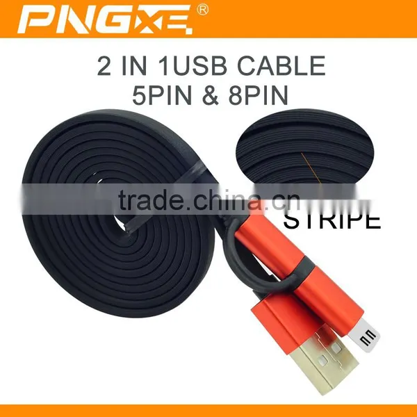 2016 Hot Selling Noddle Flat Usb Cable With 2in1 Usb Data Cable for Iphone and for Samsung 8 Pin Usb Cable photo-3