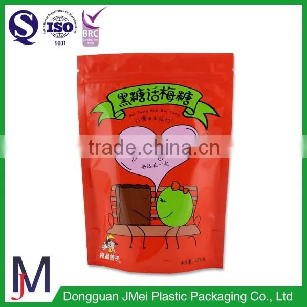 Food Package Bag Plastic Zipper Garment Bags Heat Resistant Food Bag photo-4