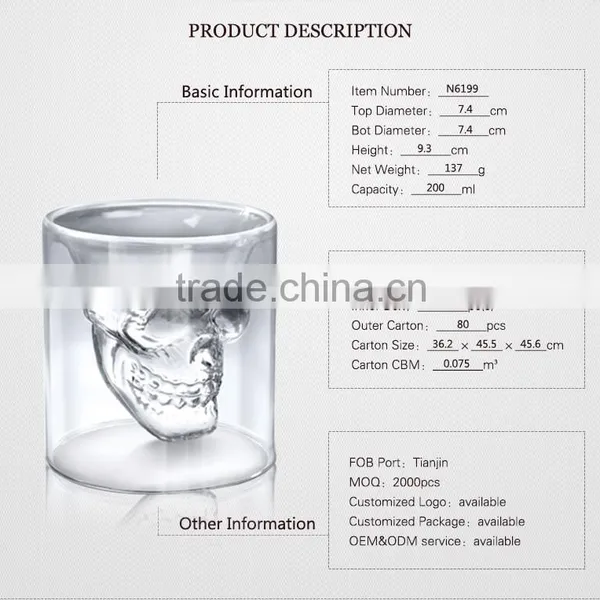 200ml China Supplier Hot Sell Borosil Double Wall Cold Magic Mug photo-2