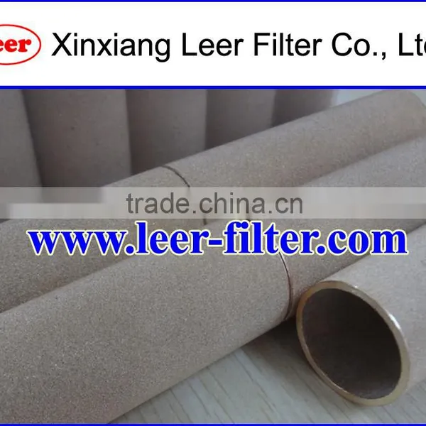 Sintered Metal Powder Tube