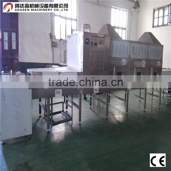 Microwave Customized Herbs Drying and Sterilization Machine / Dryer -- ADASEN JN-40 photo-5